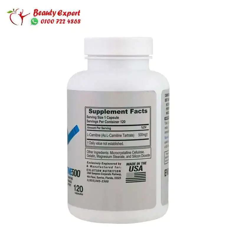 حبوب-الكارنتين-4 Evl nutrition L carnitine 500 - Image 4