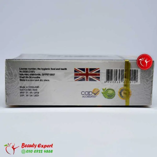 Herbal kings leptin slimming capsules 30 capsules - Image 3