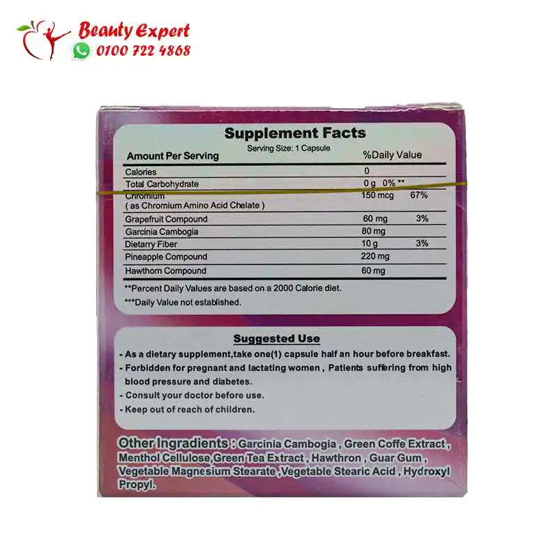 Titanium slimming capsules - Image 3