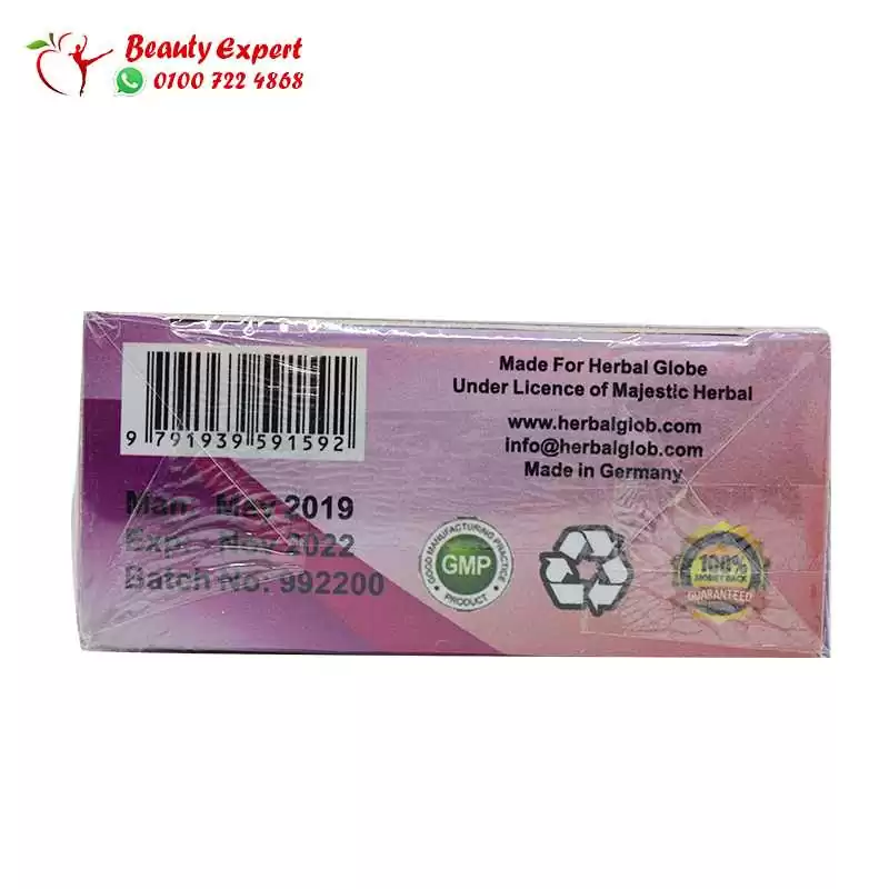 Titanium slimming capsules - Image 2