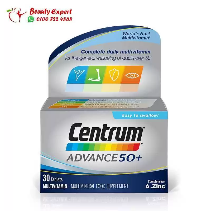 silver centrum advance silver centrum advance
