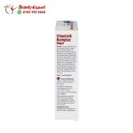 حبوب فيتامين ب المركب ممتدة المفعول