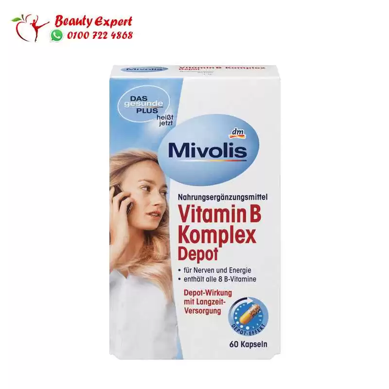 حبوب فيتامين ب المركب ممتدة المفعول (3) حبوب فيتامين ب المركب ممتدة المفعول