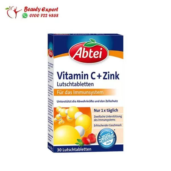vitamin c with zinc Lozenges - Image 2