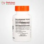 حبوب فيتامين د3 5000