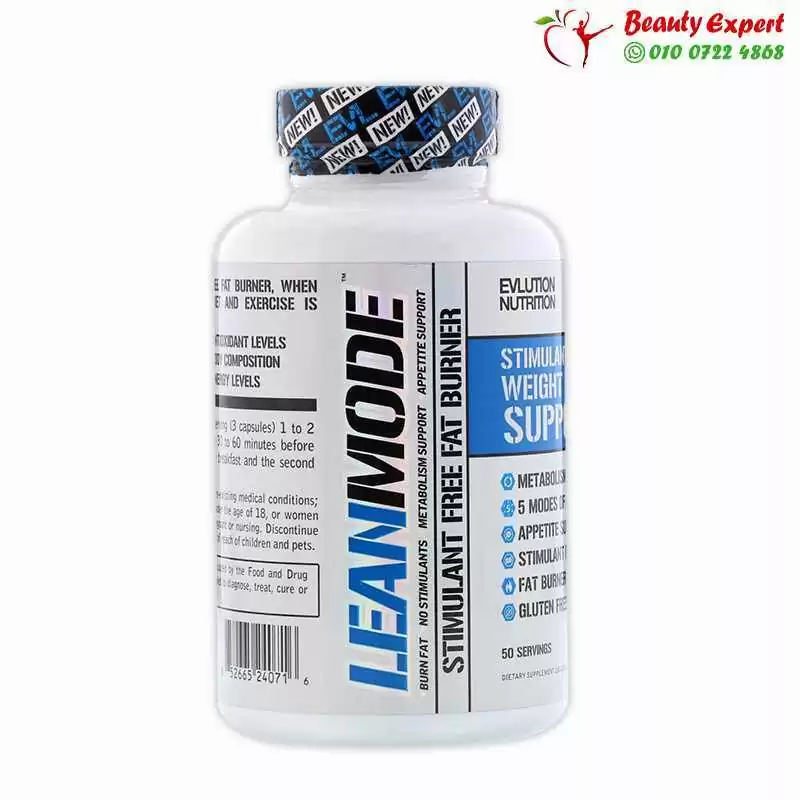 Lean Mode, Stimulant-Free Fat Burner Supplement, EVLution Nutrition Lean Mode, Stimulant-Free Fat Burner Supplement, EVLution Nutrition