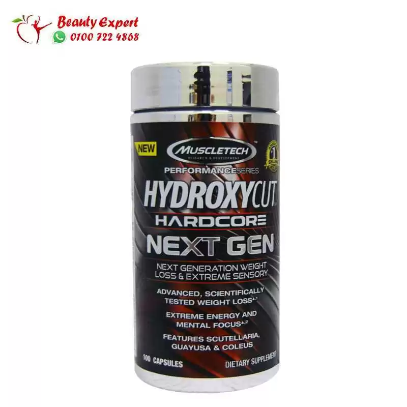 Hydroxycut next gen Hydroxycut next gen for extreme weight loss