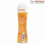 ديوركس مزلق طبي للجماع