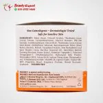Palmer's cocoa butter formula for night care - Image 2