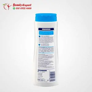 سائل استحمام للأسرة المنعش