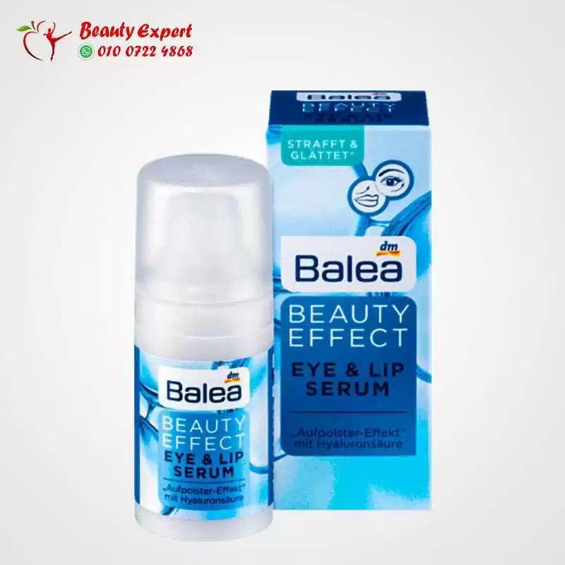 سيروم Beauty Effect سيروم Beauty Effect