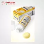 سيروم باليا المضاد للتجاعيد - Q10 anti wrinkle serum - Image 4