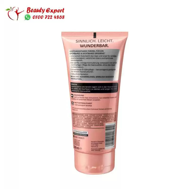 Professional Conditioner Oil Repair Weightless - Image 2