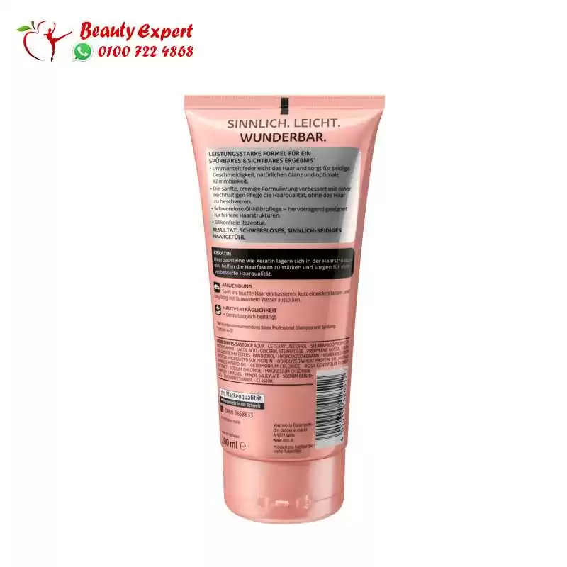 Professional Conditioner Oil Repair Weightless - Image 3