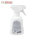 صن بلوك بخاخ للبشرة الحساسة للغاية