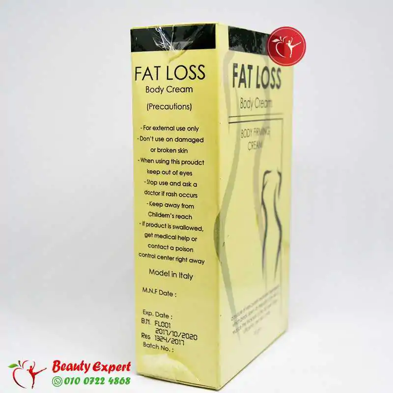 Fat Loss Cream for body firming 120 gm - Image 3