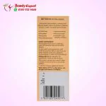 Vitabiotics Perfectil plus protan for hair, skin, and nails - 60 capsules - Image 4