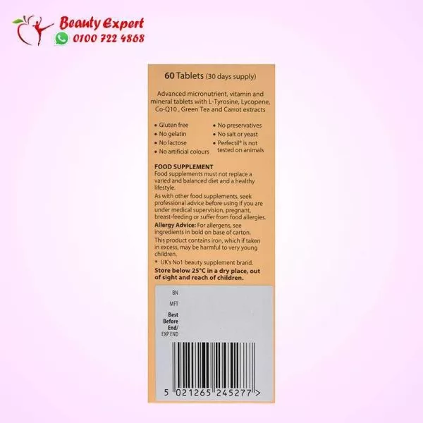 Vitabiotics Perfectil plus protan for hair, skin, and nails - 60 capsules - Image 4
