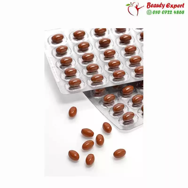 Beta carotene tablets sun protection pills - 60 tablets - Image 2