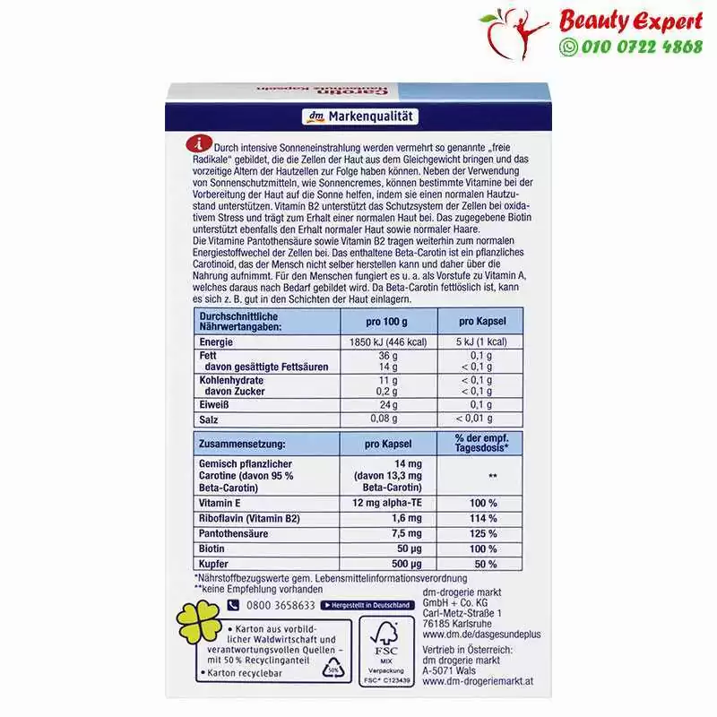 Beta carotene tablets sun protection pills - 60 tablets - Image 3