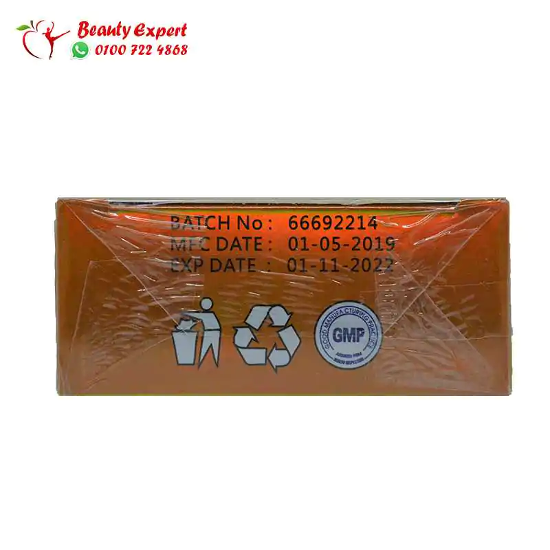 African mango tablets - 36 Capsules - Image 3