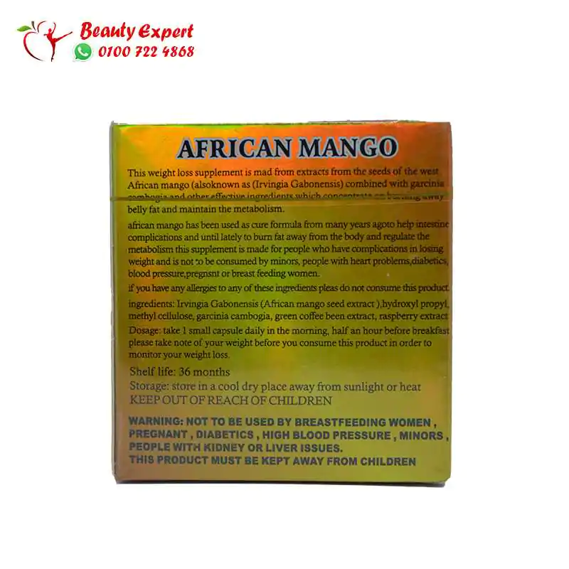 African mango tablets - 36 Capsules - Image 2