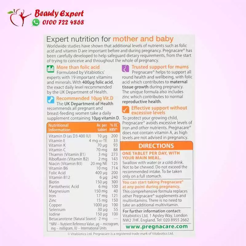 Pregnacare original vitamins - Image 3