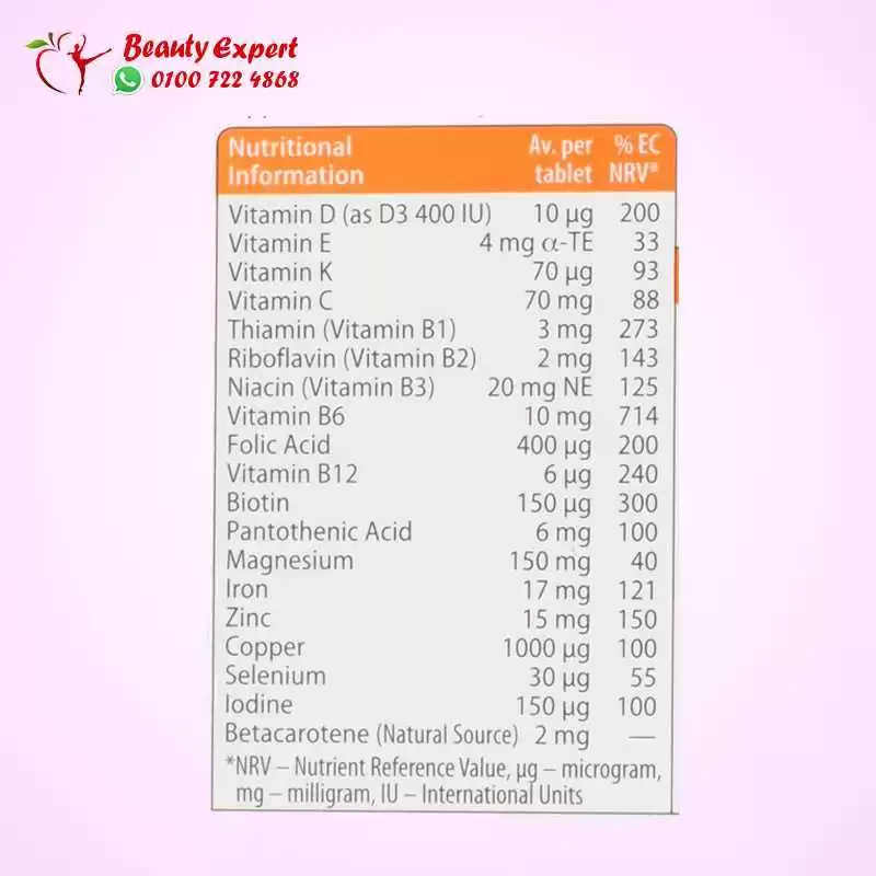 Pregnacare original vitamins - Image 4