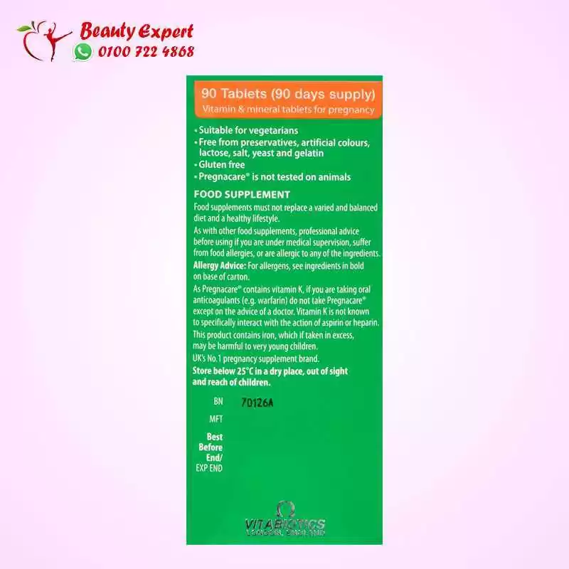 Pregnacare original vitamins - Image 6