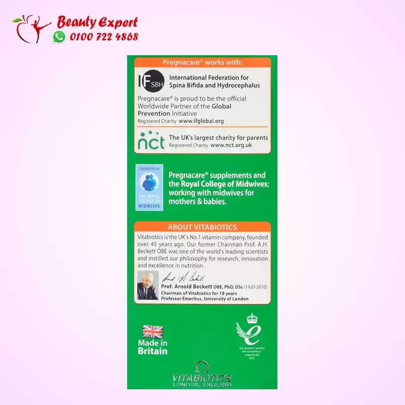 Pregnacare original vitamins - Image 2