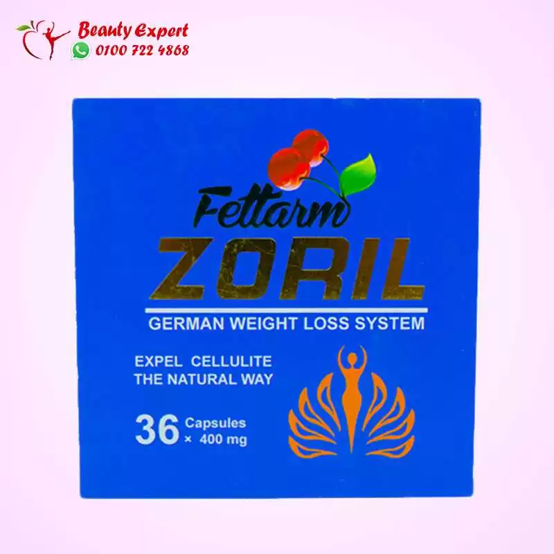 كبسولات زوريل للتخسيس 36 كبسولة - Zoril كبسولات زوريل للتخسيس 36 كبسولة - Zoril