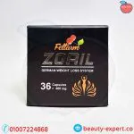 black Zoril weight loss