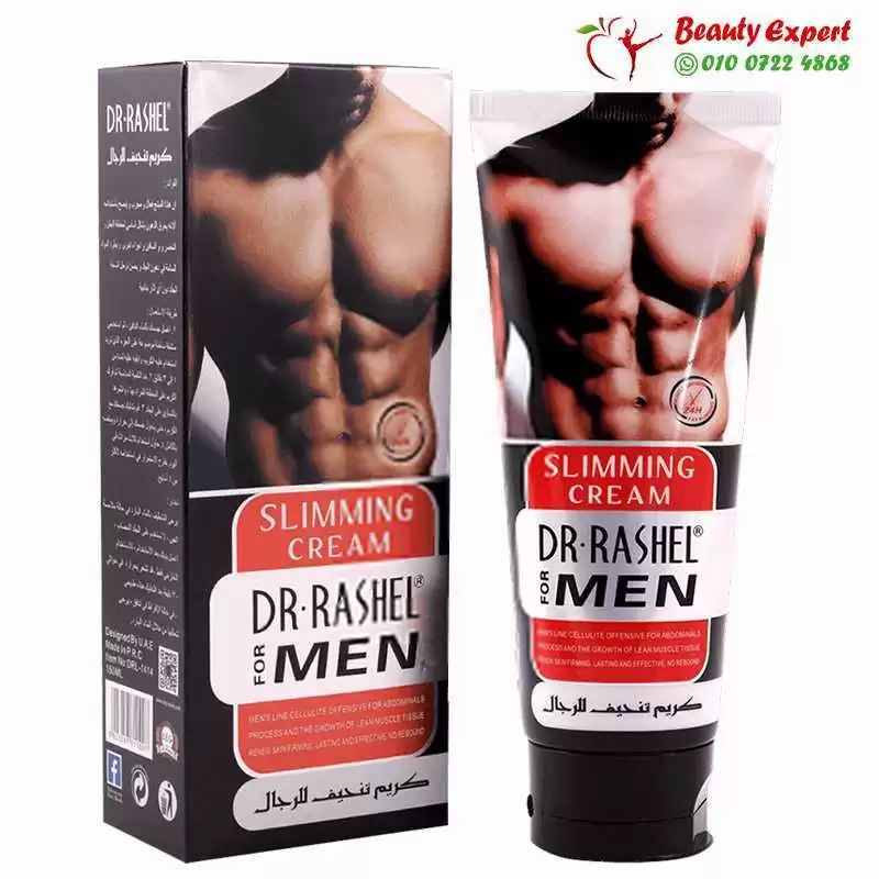 كريم تنحيف البطن كريم تنحيف البطن