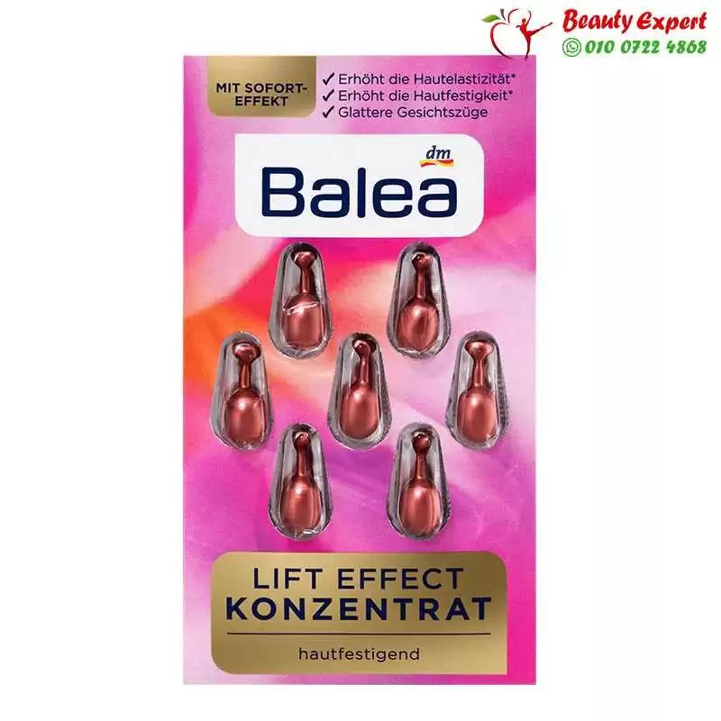 كريم لازالة التجاعيد من باليا كريم لازالة التجاعيد من باليا