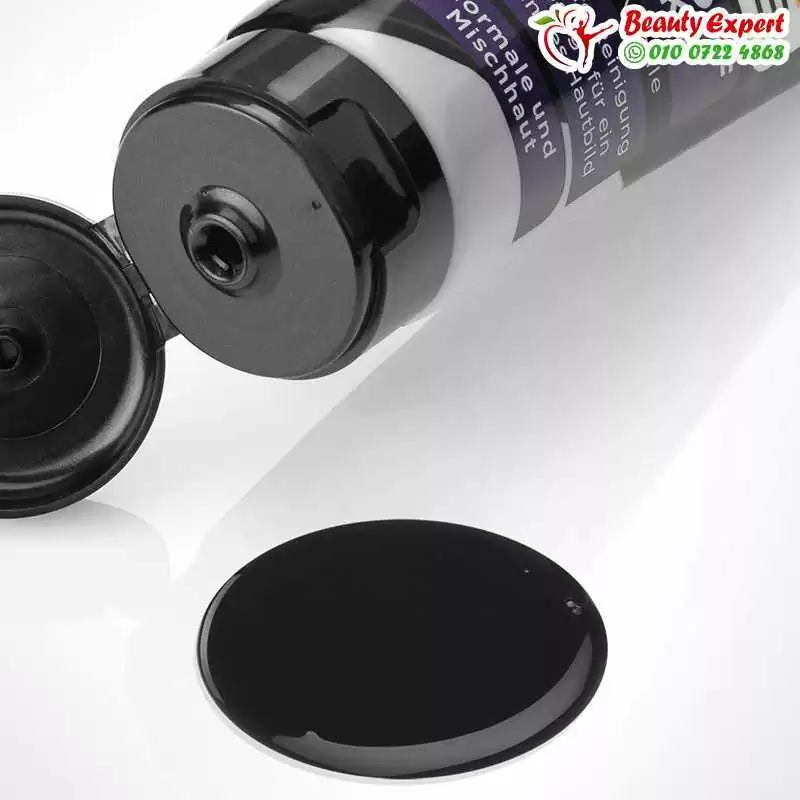 Balea Peel off mask with active charcoal - 100 ml - Image 3