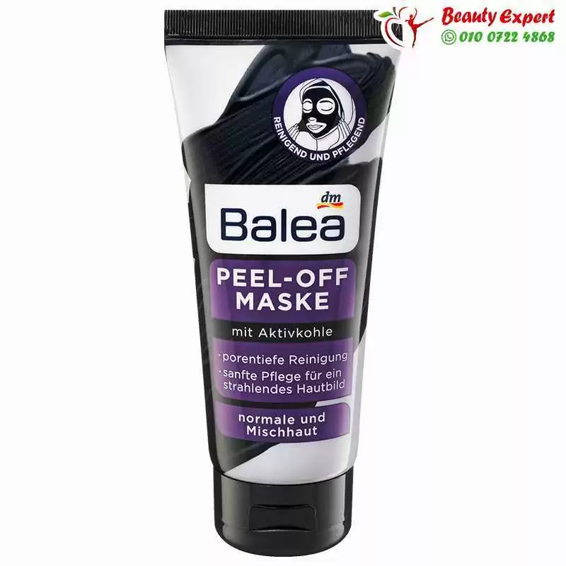 Balea Peel off mask Balea Peel off mask with activated charcoal