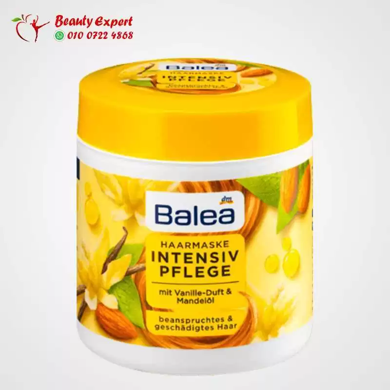 ماسك للشعر الجاف والمتقصف (2) ماسك للشعر الجاف والمتقصف