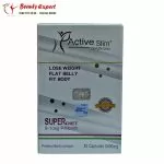 اكتيف سليم الابيض الجديد 40 كبسولة | Active slim capsules
