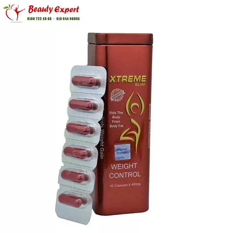 دواء extreme للتخسيس UPC حبوب اكستريم سليم للتخسيس الاصلي - xtreme slim