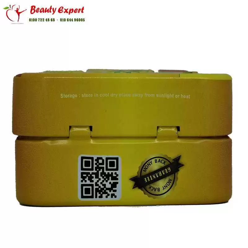 افريكان-مانجو حبوب المانجو الافريقية للتخسيس | African Mango 42 capsules