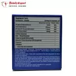 كبسولات نيوترا سليم للتخسيس Nutra slim - Image 2