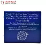 كبسولات نيوترا سليم للتخسيس Nutra slim - Image 3