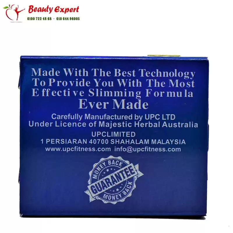 كبسولات نيوترا سليم للتخسيس Nutra slim - Image 3