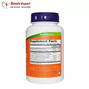 حبوب تنزيل المياه من الجسم Now Foods Water Out capsules