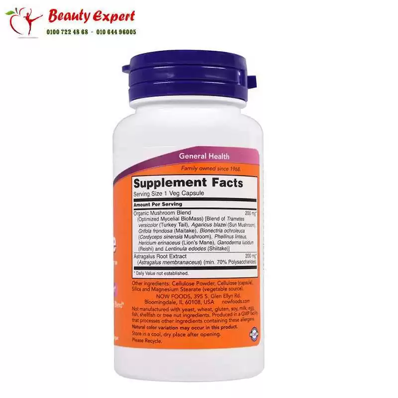 Immune Renew capsules - Image 2