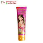 كريم تكبير وشد الثدي Alatar Breast Enlarging Cream