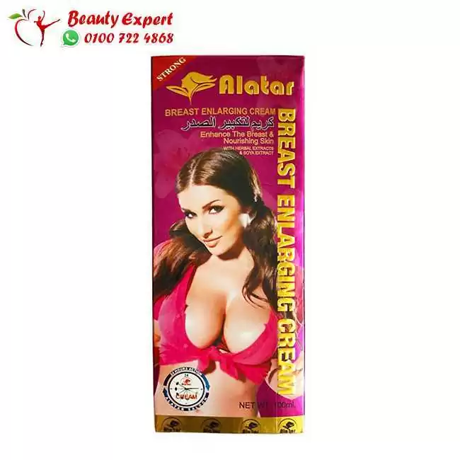 كريم تكبير وشد الثدي Alatar Breast Enlarging Cream كريم تكبير وشد الثدي Alatar Breast Enlarging Cream