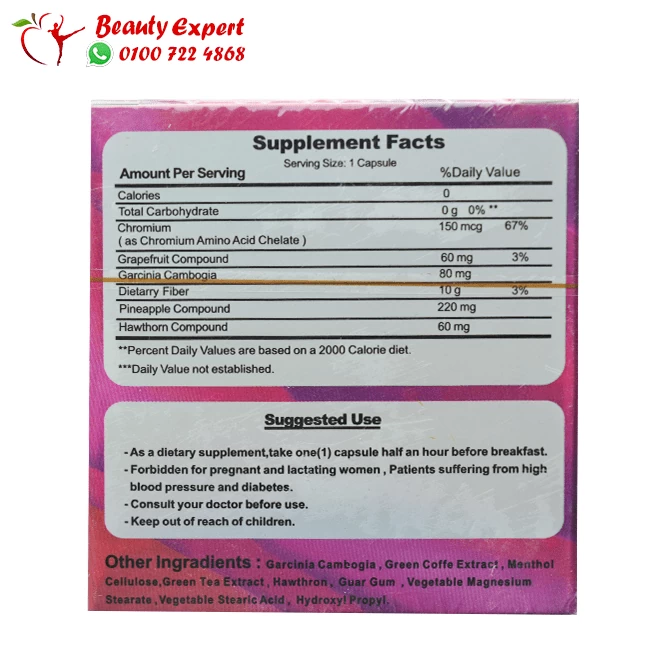 Titanium Capsule for Weight Loss Titanium Capsule for Weight Loss