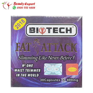 كبسولات فات اتاك الازرق للتخسيس حارق الدهون - Fat Attack Capsules