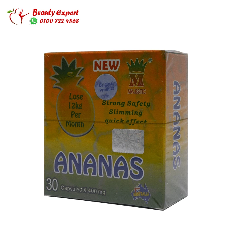 1 Majestic Ananas capsules - Pineapple extract capsules - Image 1